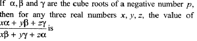 Maths-Complex Numbers-14742.png